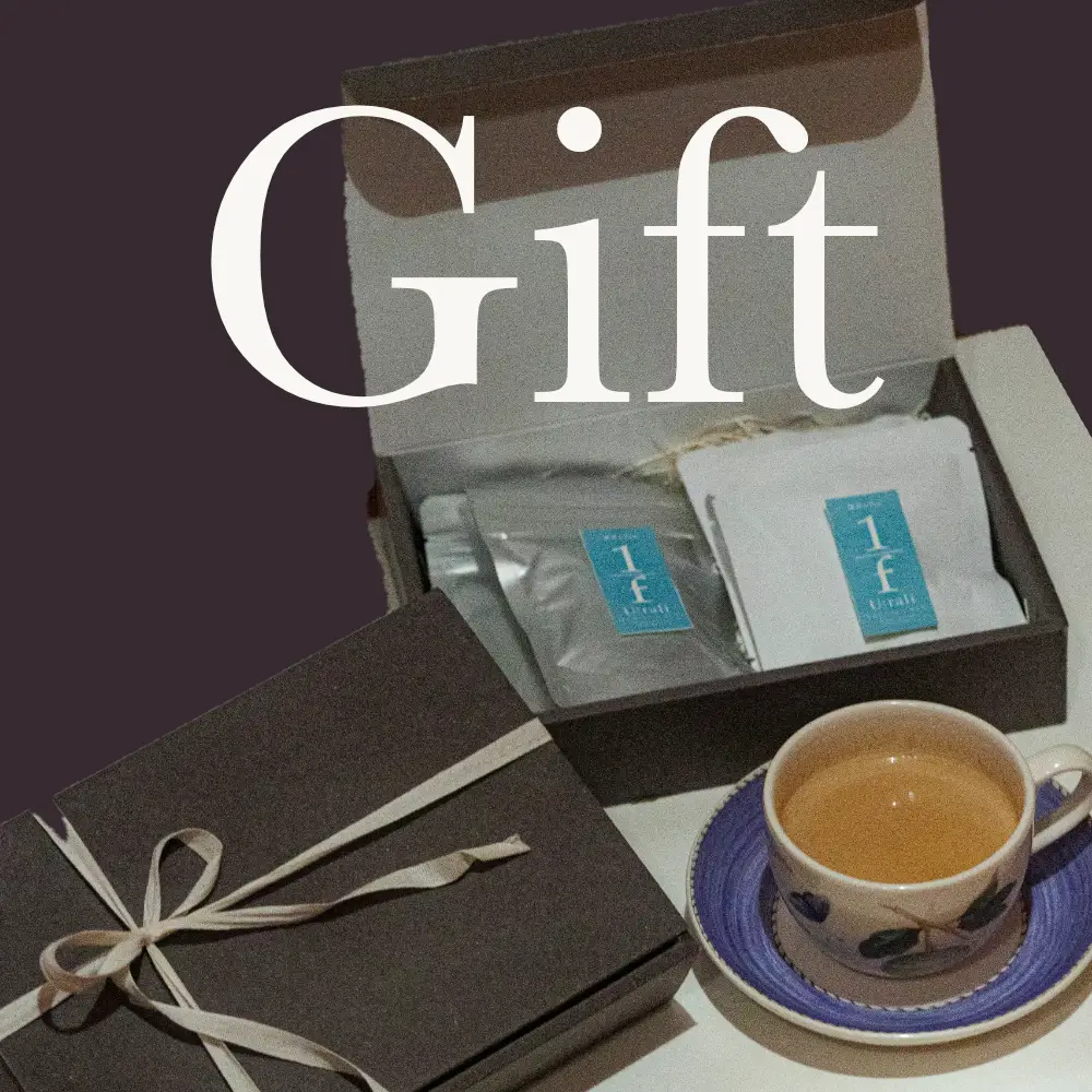 紅茶専門店えふぶんのいちゆらりはかつて芦屋川にてカフェを営業していました。